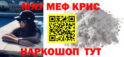 таблы Бугуруслан