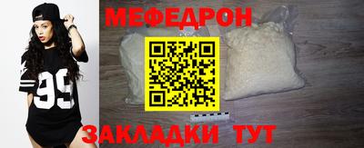 мдпв Бузулук