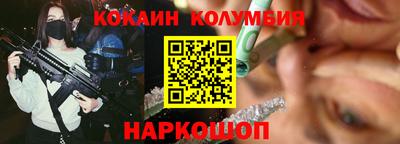 мдпв Бузулук