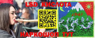 мдпв Бузулук