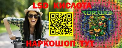 мдпв Бузулук