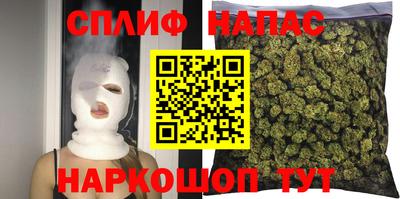 таблы Бугуруслан