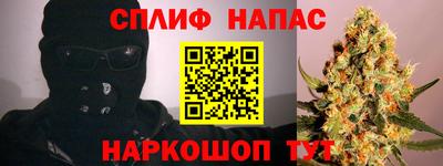 таблы Бугуруслан