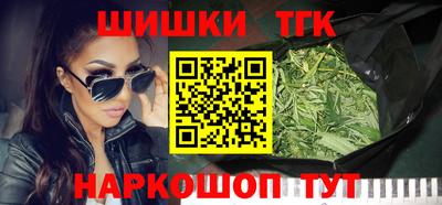 таблы Бугуруслан