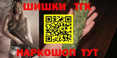 PSILOCYBIN Лесосибирск