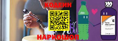 синтетический гашиш Будённовск