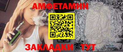 мдпв Бузулук