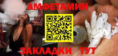 мдпв Бузулук