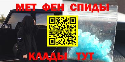 мдпв Бузулук