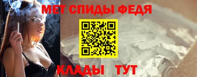 мдпв Бузулук