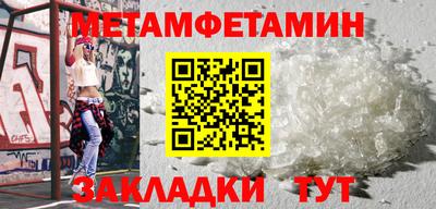 мдпв Бузулук