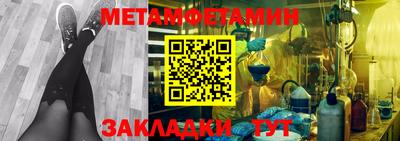 мдпв Бузулук