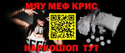 мдпв Бузулук
